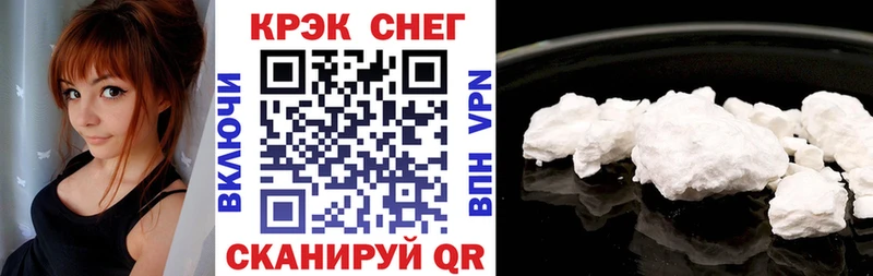 продажа наркотиков  Приморско-Ахтарск  Кокаин Боливия 