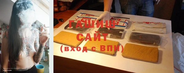 крисы Аркадак