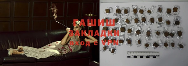 альфа пвп Липки