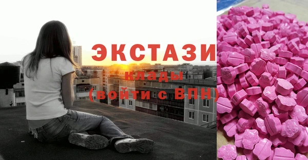 мдпв Лиски