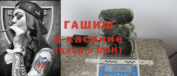 крисы Аркадак