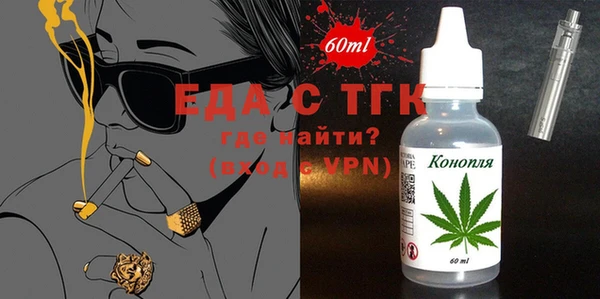 крисы Аркадак