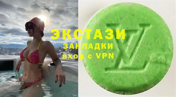 крисы Аркадак
